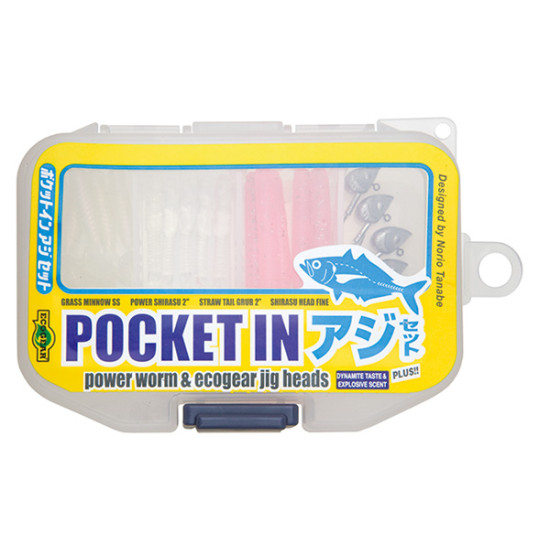 EcoGear Pocket-in Mebaru Set EcoGear Pocket-in Mebaru Set