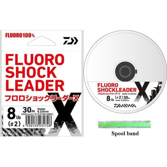 Daiwa Fluorocarbon Leader X Natural 