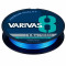 Varivas 8 Ocan Blue Braid 200m Varivas 8 Ocan Blue Braid 200m