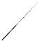 Yuki Craft Boat Rod