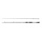 Savage Gear Revenge SG2 Medium Game Baitcaster Rod