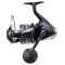 Shimano Stradic SW-B Saltwater Spinning Reel Shimano Stradic SW-B Saltwater Spinning Reel