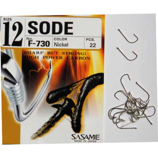 Sasame Sode Hooks