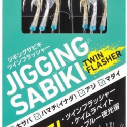 Daiwa Jigging Sabik Flasher 3-Hook Twin pack Daiwa Jigging Sabik Flasher 3-Hook Twin pack
