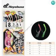 Hayabusa HS-353 Glow Rigs 2-pack