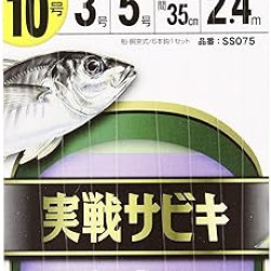 Hayabusa SS-075 White Flasher Sabiki Hayabusa SS-075 White Flasher Sabiki