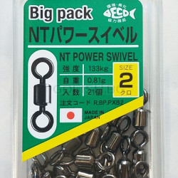 N.T Power Swivels Bulk Pack N.T Power Swivels Bulk Pack