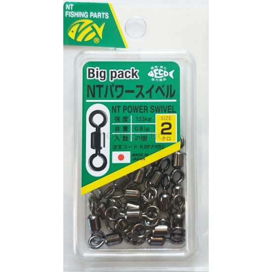 N.T Power Swivels Bulk Pack