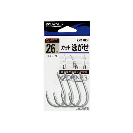 Owner OC Swim Heavy Hooks Owner OC Swim Heavy Hooks