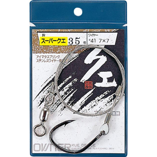 Owner Super Quest Shark Trace Owner Super Quest Shark Trace