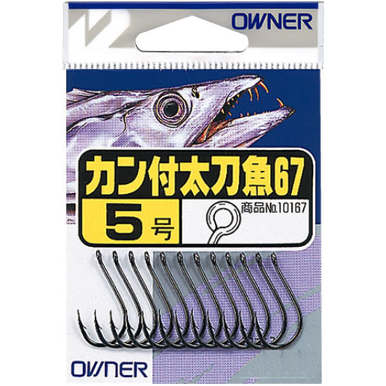 Owner 67 Sharp and Strong Hooks Owner 67 Sharp and Strong Hooks