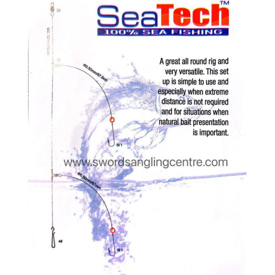 Seatech 2 Hook Flapper