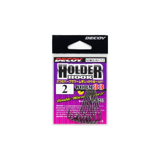 Decoy Worm-33 Bait-holder Hooks