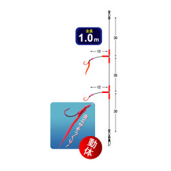 Owner 2up Rabbit Rigs – 2 pack Owner 2up Rabbit Rigs – 2 pack