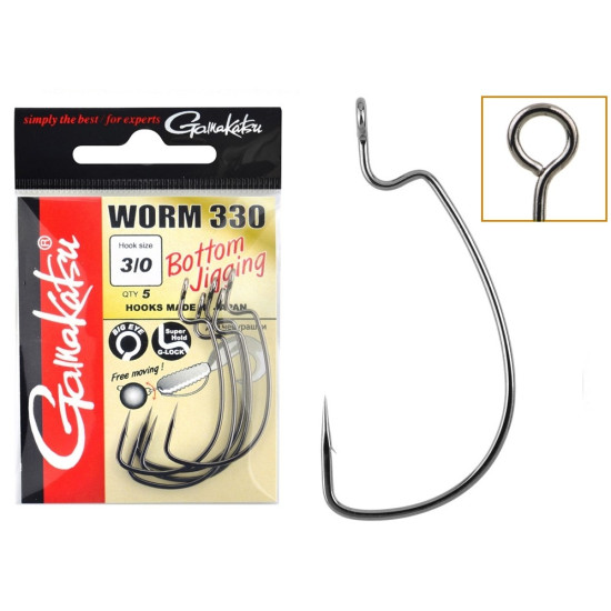 Gamakatsu Worm 330 Bottom Jigging Hooks