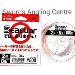 Seaguar Dewa 100m Fluorocarbon Seaguar Dewa 100m Fluorocarbon