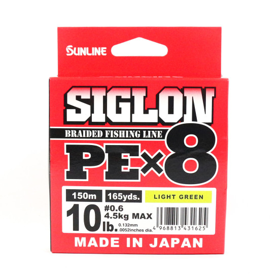 Sunline Siglon PE x8 Braided Line Light Green