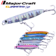 Major Craft Jigpara Micro Swim 10g Major Craft Jigpara Micro Swim 10g