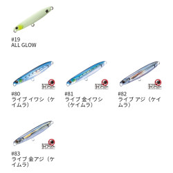 Major Craft Jigpara Micro Swim 10g Major Craft Jigpara Micro Swim 10g