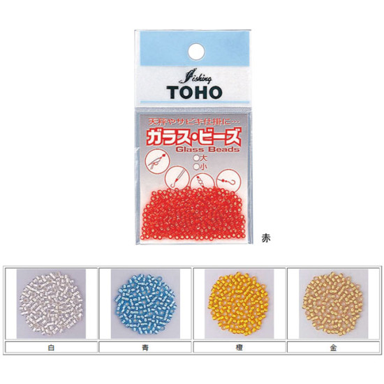 Toho Glass Beads