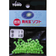 Toho Soft Glow Beads Bulk Pack