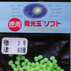 Toho Soft Glow Beads Bulk Pack